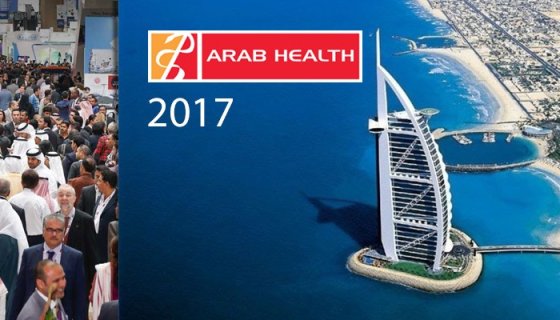 Arab Health 2017 Expo 